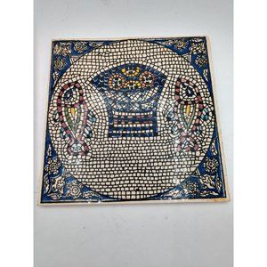 Vintage Ceramic Mosaic Tile WColorful Floral Design & Geometric Detailing 6x6